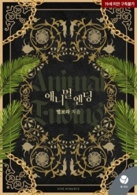 별보라 이미지