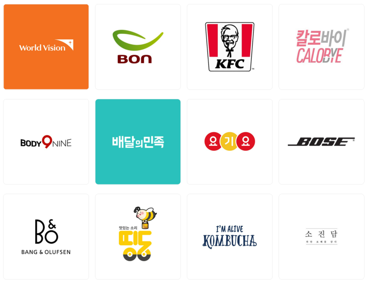 니즈컴퍼니 이미지