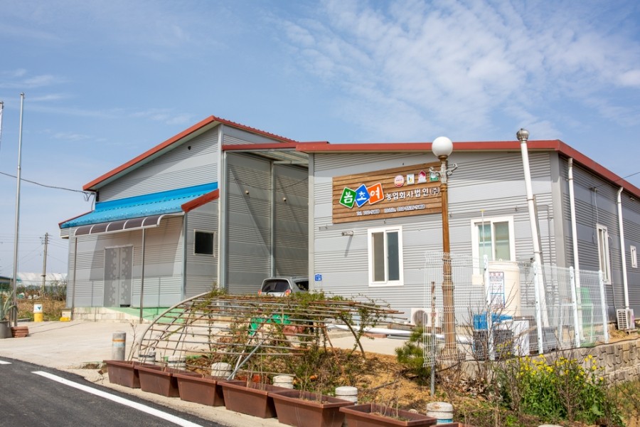 주식회사 계백 이미지