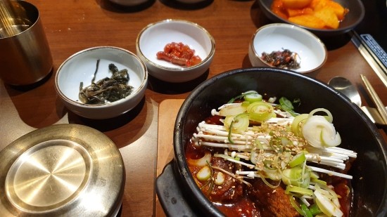 신주막골 사진 3