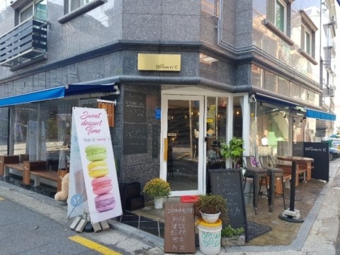 C카페 이미지