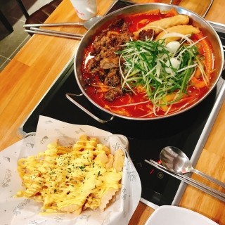 떡볶이 학원 이미지