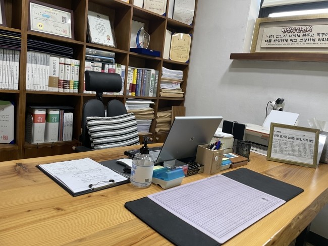 변호사정별님법률사무소 이미지