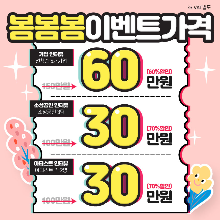 에이치엘 미디어 이미지