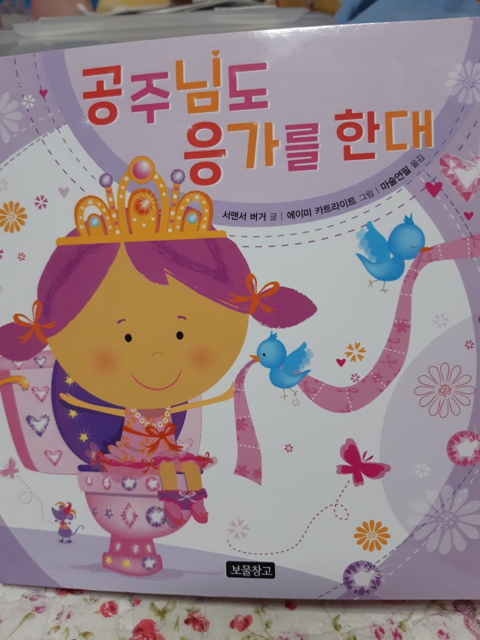 KakaoTalk_20210406_013855207.jpg