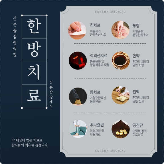 십오센티미터 이미지
