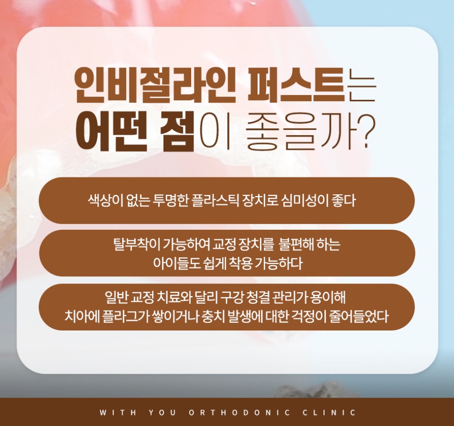 (유)퍼스트 이미지