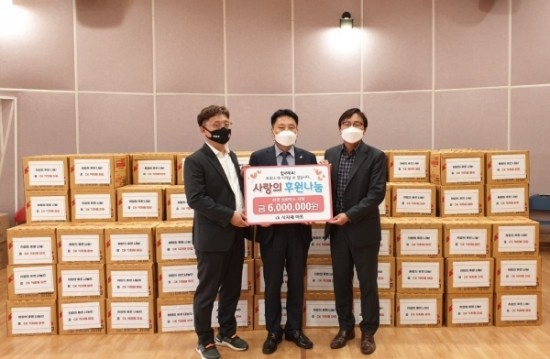 한마음식자재마트 이미지