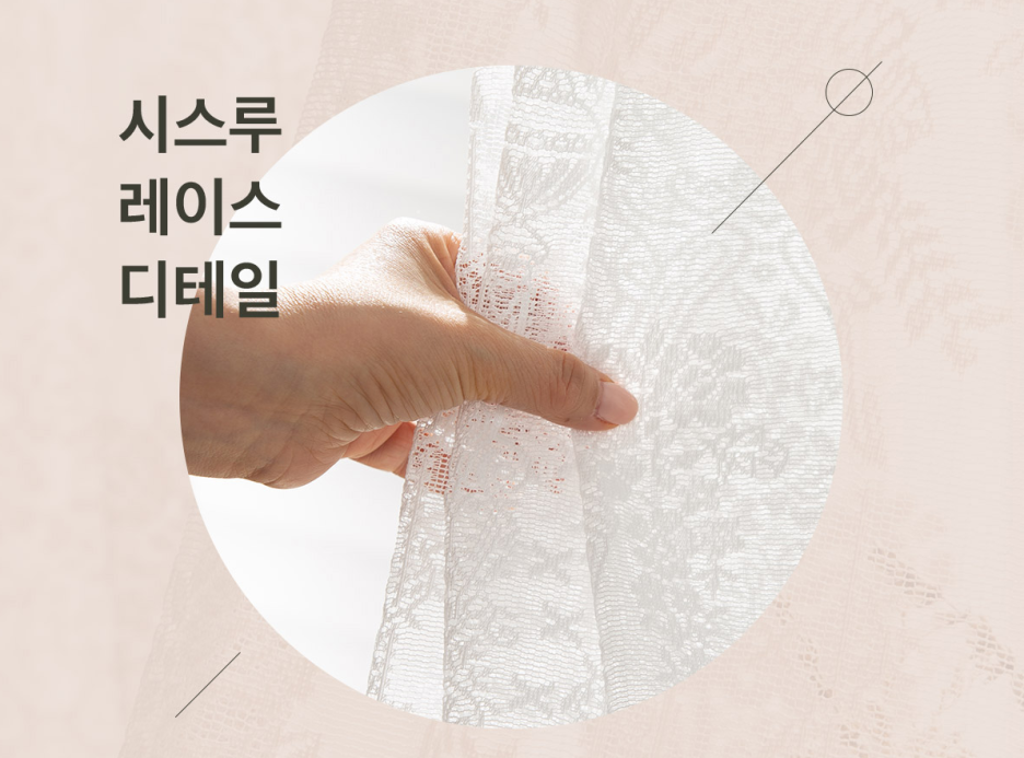 홈클레어 이미지