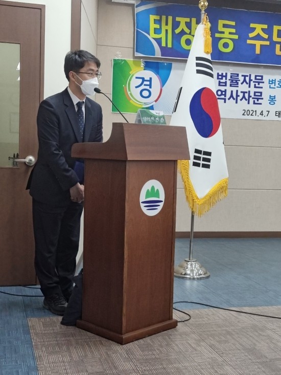변호사권성중법률사무소 이미지