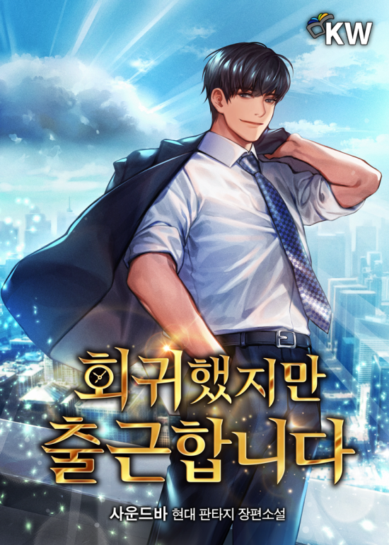 이미지