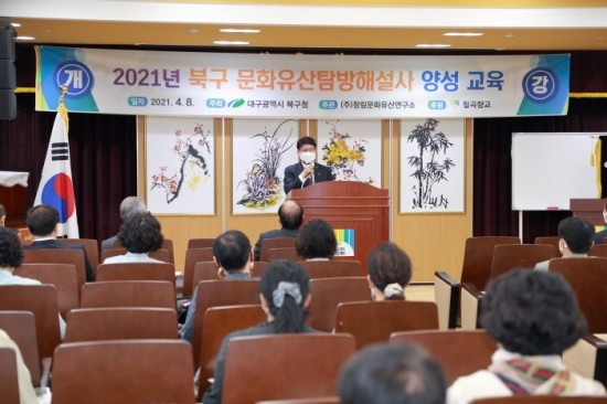 문화관광산업연구소 이미지