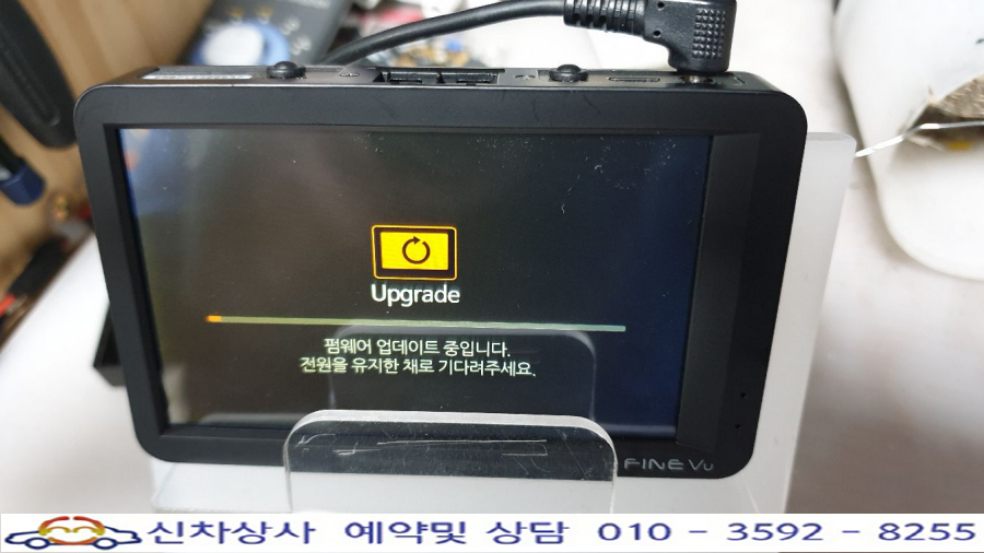 파인뷰 블랙박스 솔리드150 