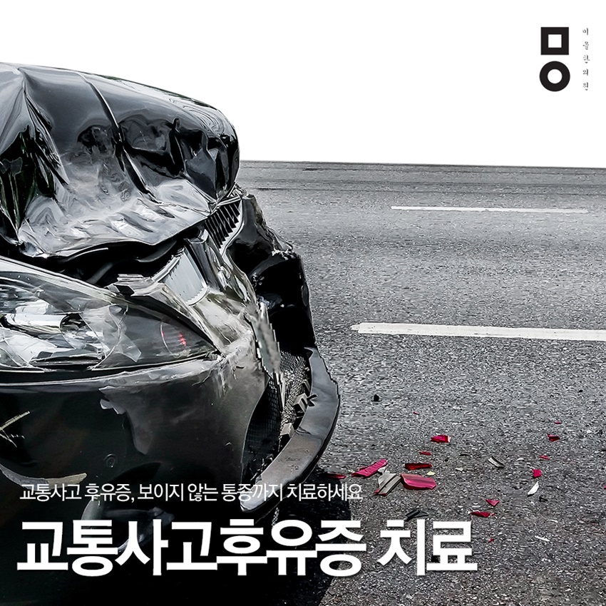 원주우리병원 이미지