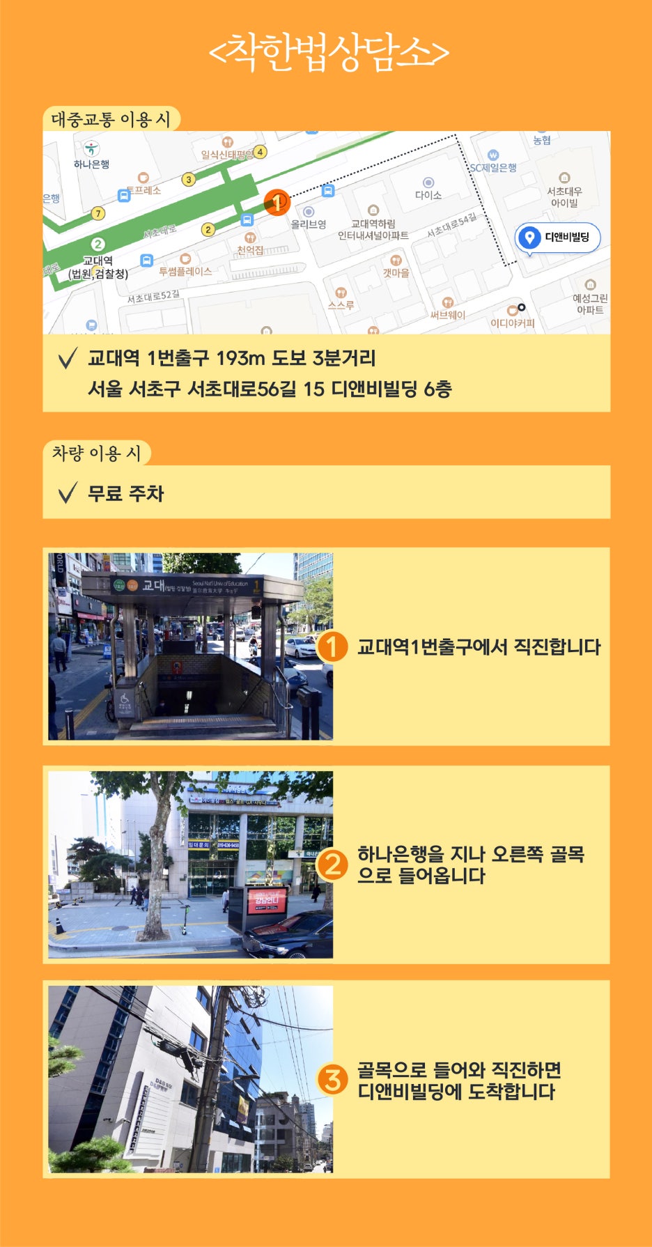 비트코인다단계 사기에 연루되었다면 : 네이버 블로그