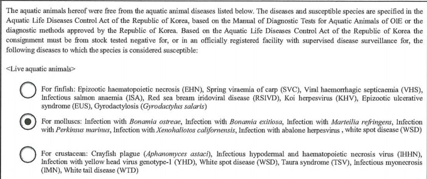 class=se-image-resource