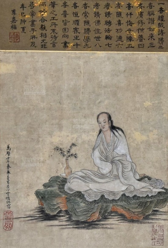 시공화 이미지