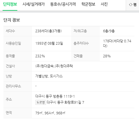 반올림음악교습소 이미지