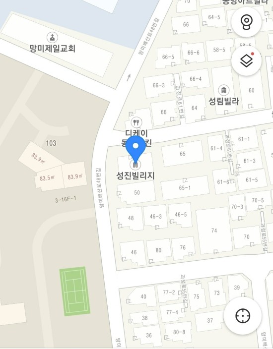 성진빌리지 이미지