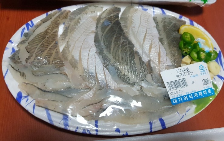 대가야횟집 이미지