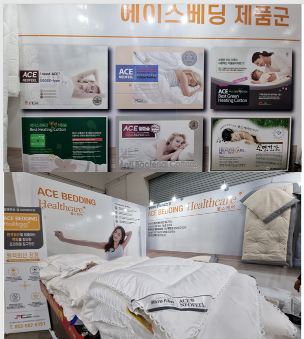 (주)자인산업 이미지