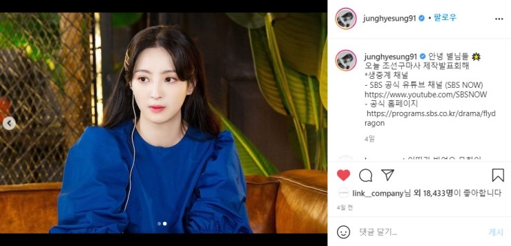 뷰티 헤어 수앤수 이미지