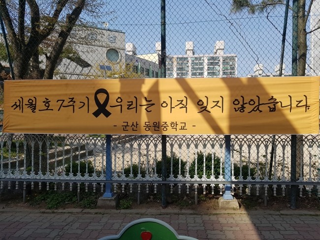 동원광고사 이미지