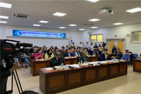 종합건축사사무소풍경건축 이미지