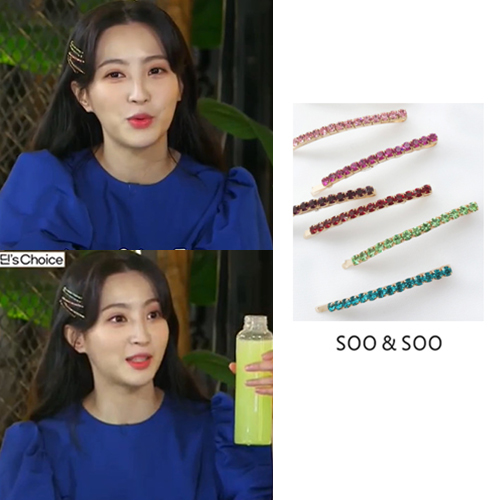 뷰티 헤어 수앤수 이미지