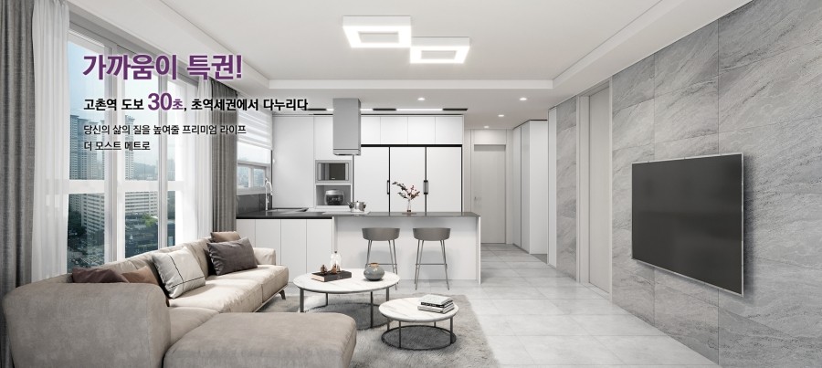더모스트 이미지