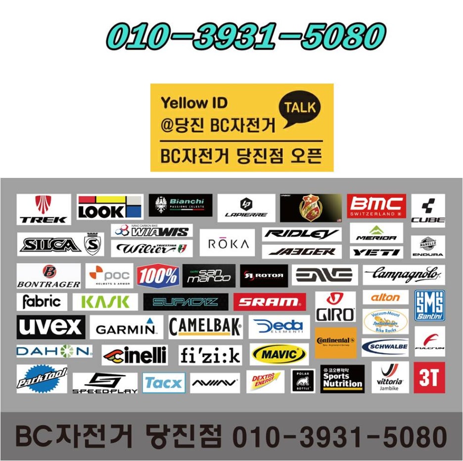 315팩토리 이미지