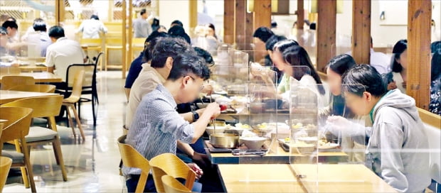 그린구내식당 이미지