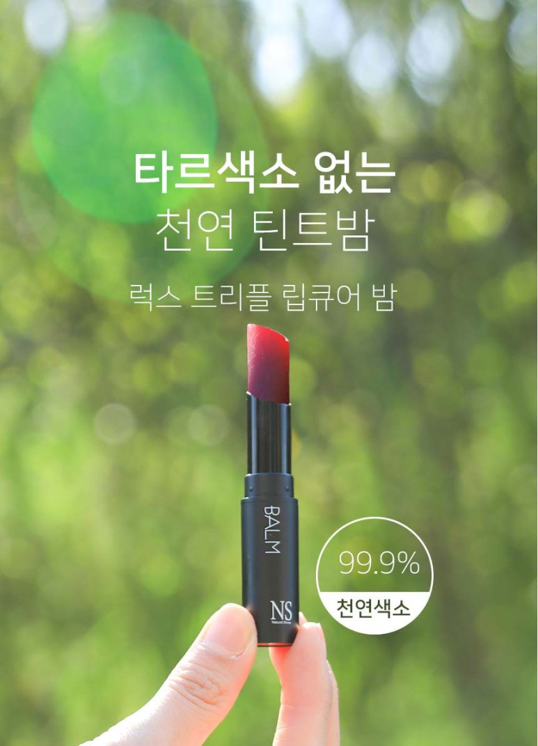 아우라럭스 이미지