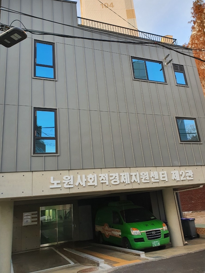 파란협동조합 이미지