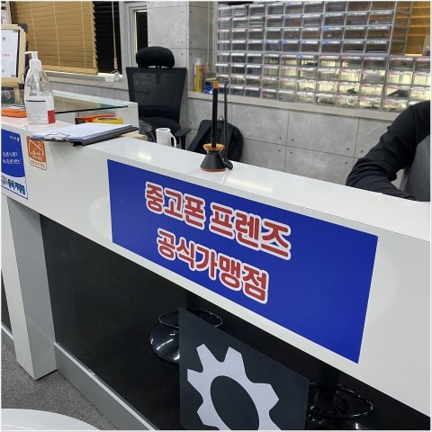 맥북수리AS센터 이미지