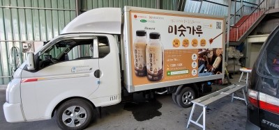 애드투 이미지