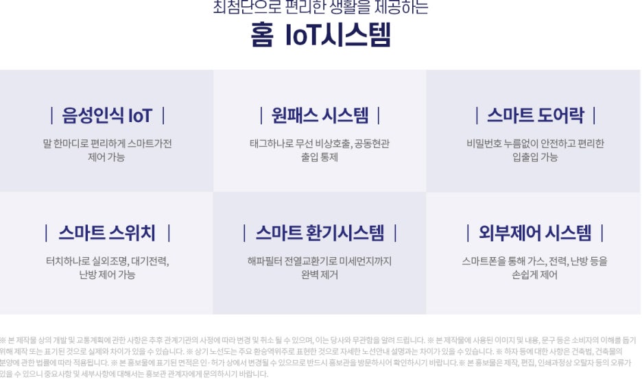 71에비뉴 이미지