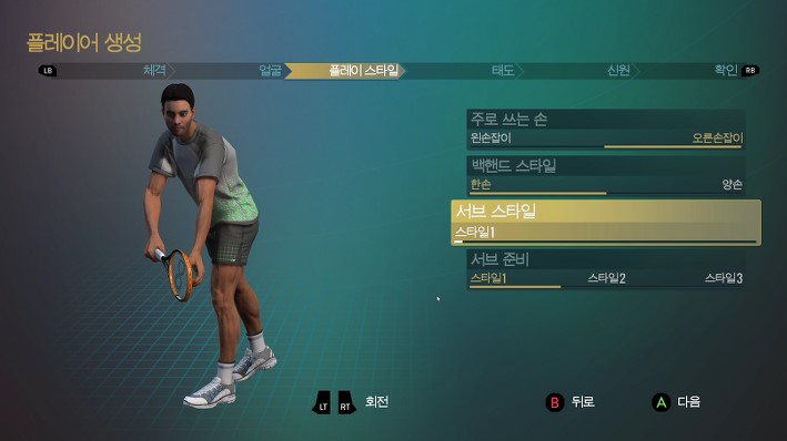 단비투어월드 이미지