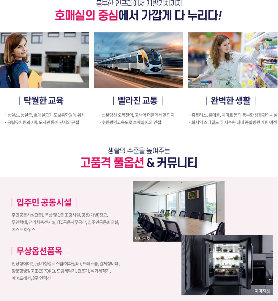 71에비뉴 이미지