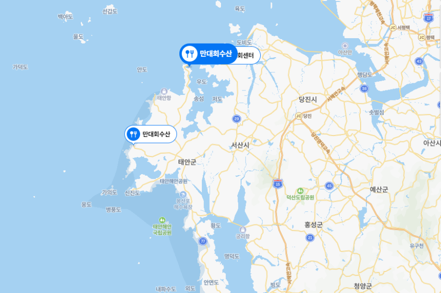 만대회수산 이미지