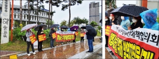 동포여행사 이미지