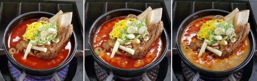 얼큰PC 이미지