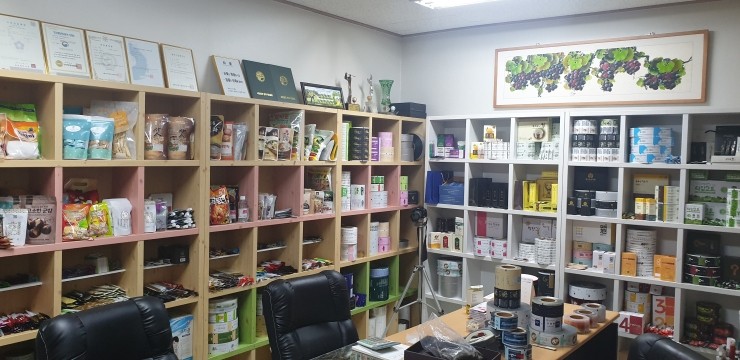 송가네한식뷔페 이미지
