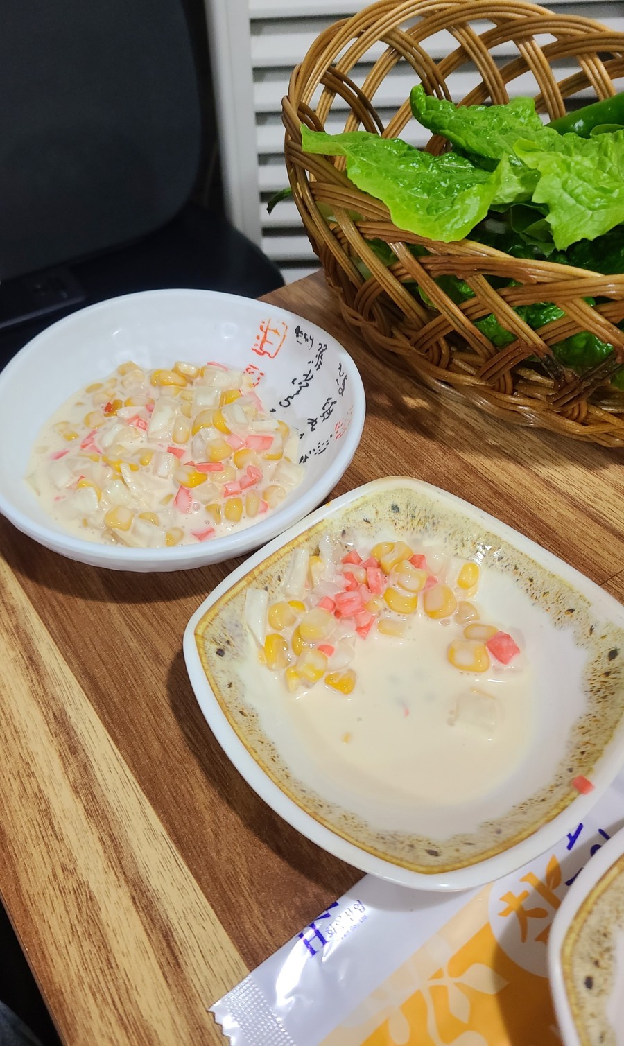 두리두리석쇠불고기 이미지