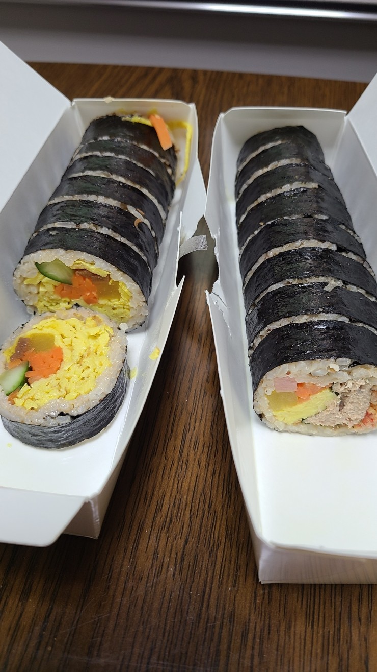 마녀참치 이미지