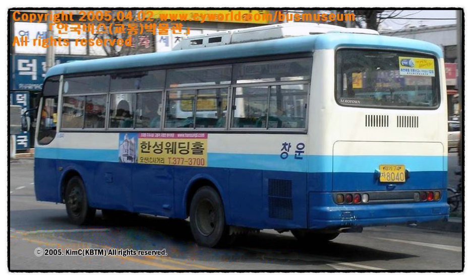 (주)창운 이미지