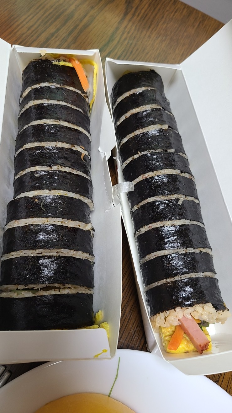 마녀참치 이미지