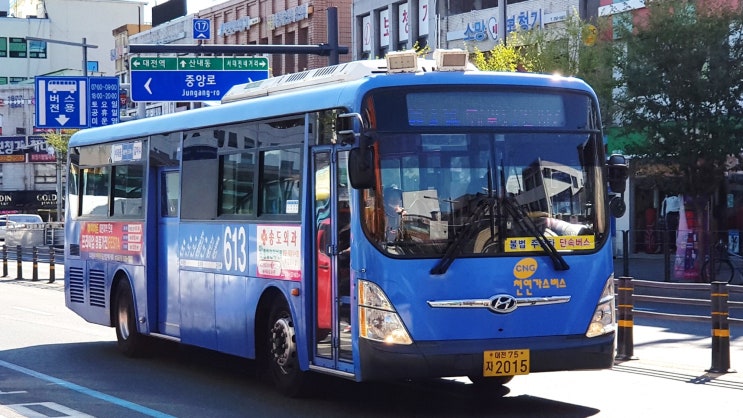 갈마슈퍼 이미지