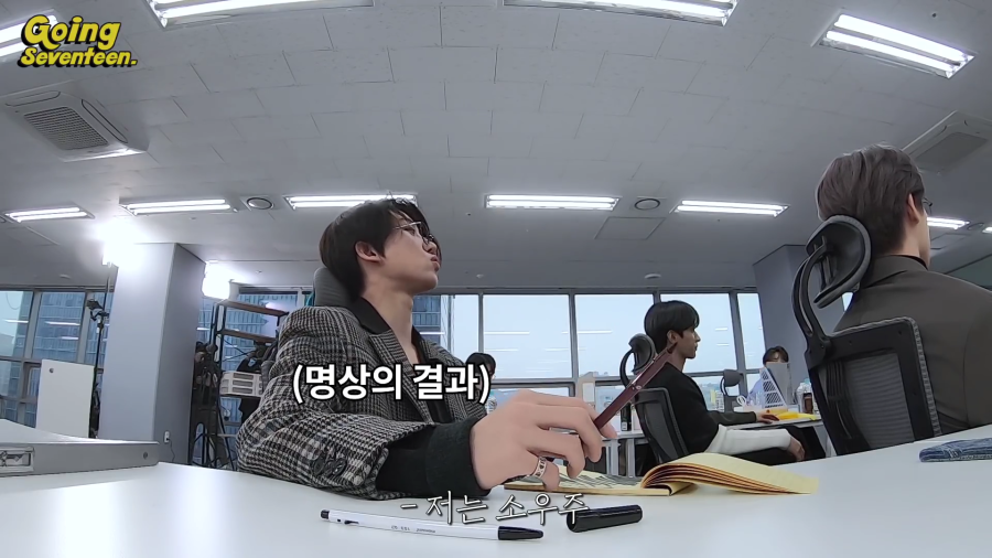 고잉고잉컴퍼니 이미지