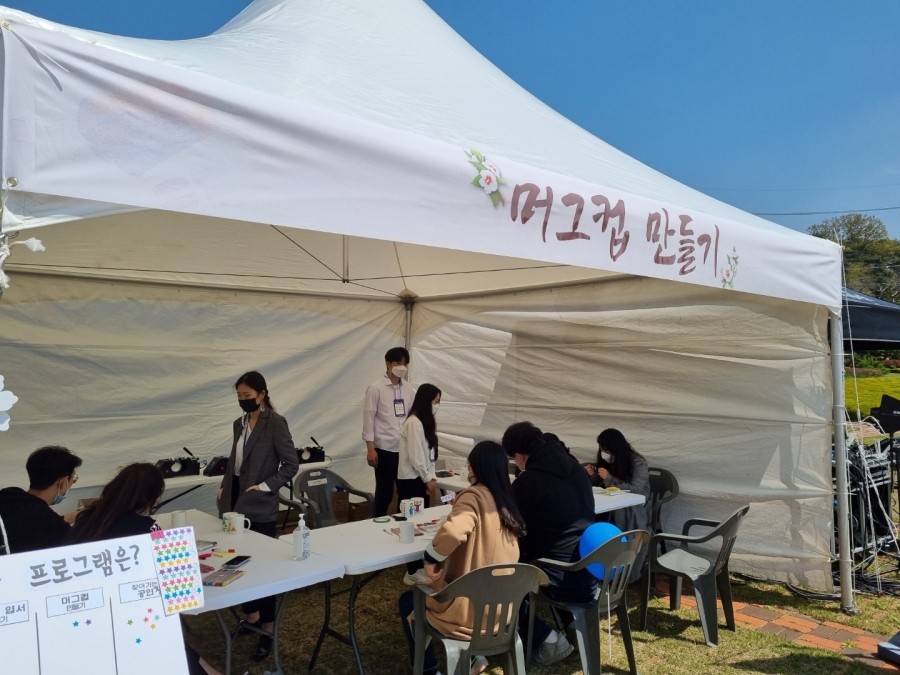 주식회사 잇다 이미지
